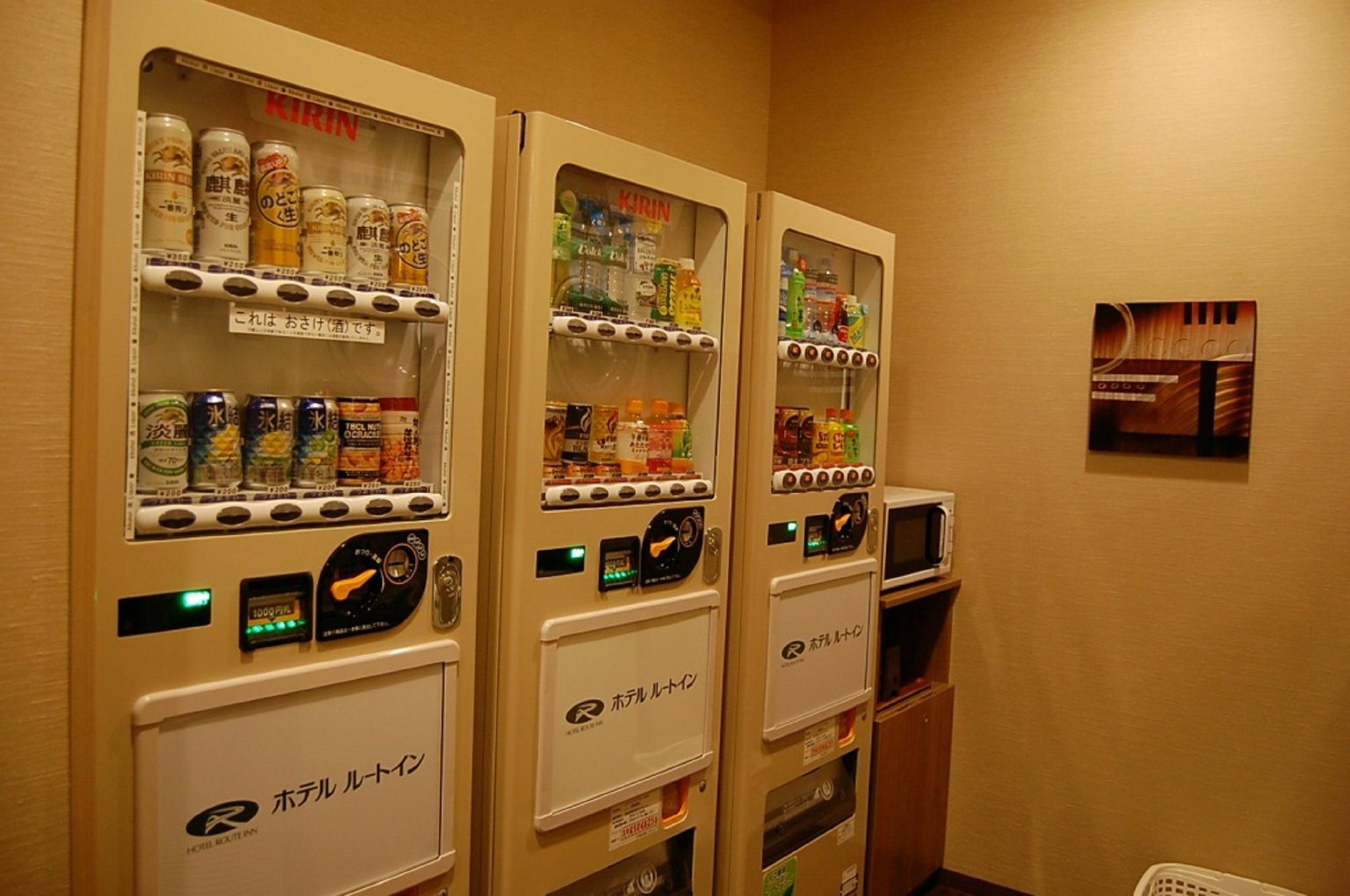 ホテルルートイン会津若松 エクステリア 写真